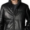 Faux Leather Sherpa Reversible Jacket