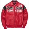 Pelle Pelle Custom Made Soda Club Leather Jacket