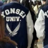 Yonsei University Letterman Varsity Jacket Cover