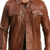 Brown Leather Trucker Jacket