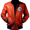 Dragon Ball Z Orange Jacket