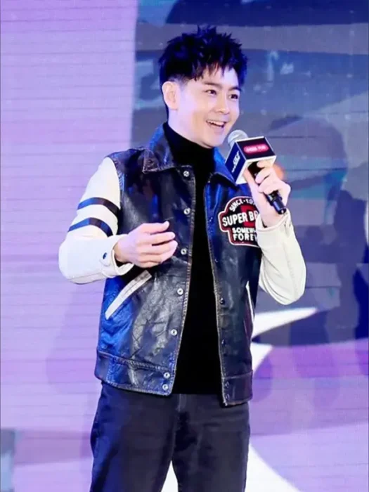 Jimmy Lin Chih-ying GT Show Leather Jacket