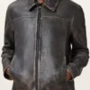 Alkan Zip Up Two Tone Leather Jacket