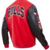 NBA CHICAGO BULLS CLASSIC WOOL MEN'S VARSITY JACKET BACK