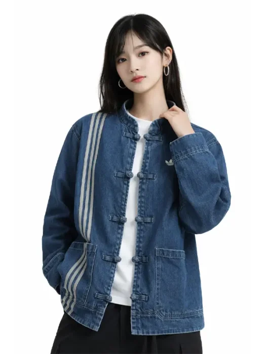 Adidas Chinese Blue Denim Jacket