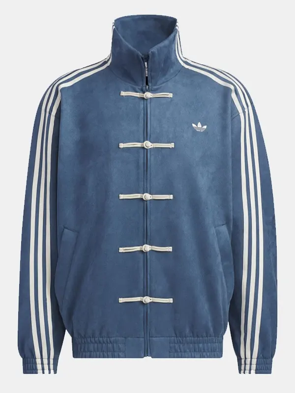 Adidas Chinese New Year Blue Jacket
