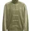 Adidas Chinese New Year Jacket Green