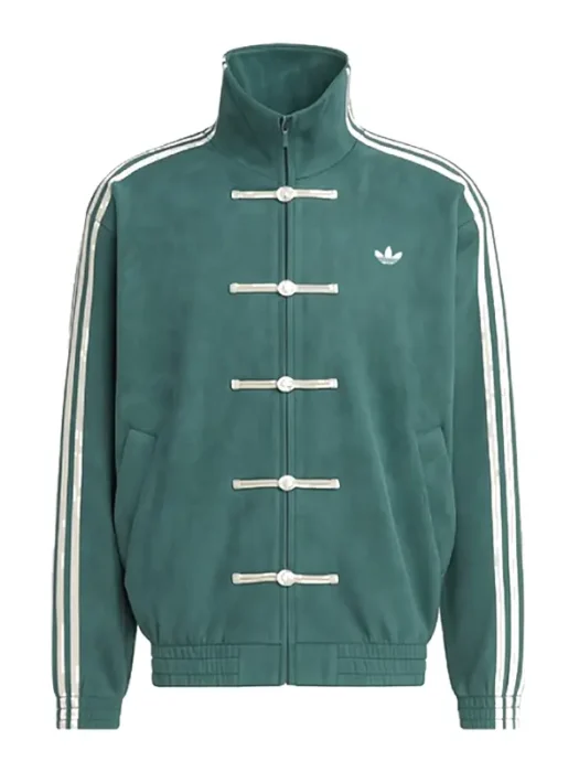 Adidas Chinese New Year Jacket Green