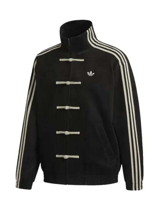 Black Adidas Chinese New Year Jacket