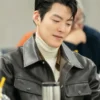 Kim Woo-bin Genie Make a Wish leather Jacket