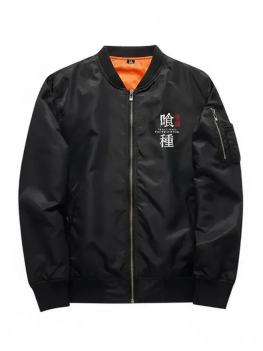 Anime Tokyo Kaneki Ken Ghoul Black Bomber Jacket