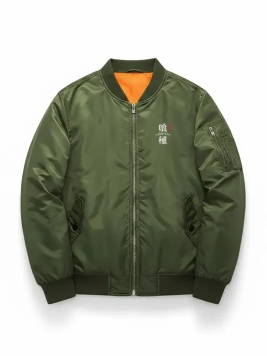 Anime Tokyo Kaneki Ken Ghoul Green Bomber Jacket