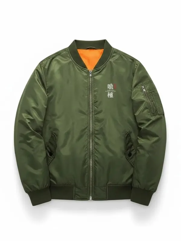 Anime Tokyo Kaneki Ken Ghoul Green Bomber Jacket