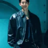 Cashero Lee Chae-Min Black Leather Jacket