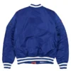 Semifinals Knicks Spike Lee Jacket Back
