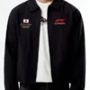 Formula 1 Suzuka Japan Touge Work Black Jacket