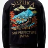 Formula 1 Suzuka Japan Touge Work Jacket Back