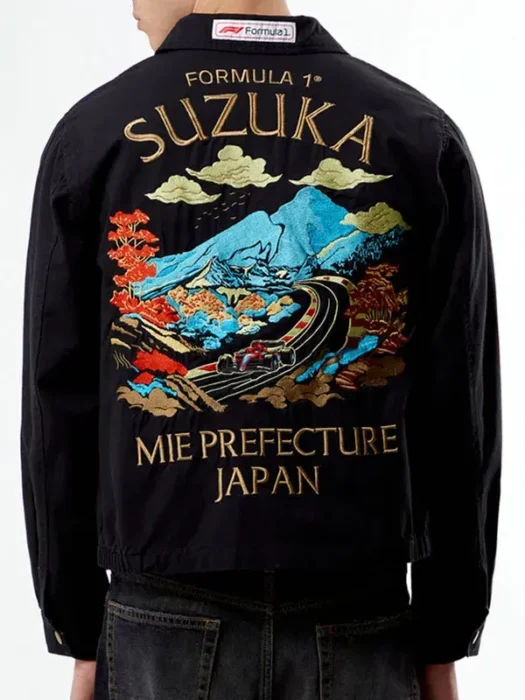 Formula 1 Suzuka Japan Touge Work Jacket Back