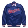HOMAGE X Starter Rangers Satin Jacket