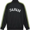 Japan Originals Track Top Back