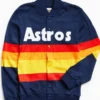 Astros Kate Upton Blue Rainbow sweater
