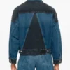Maximum Pleasure Guaranteed S01 Back Tatiana Maslany Denim Jacket