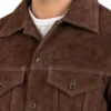 Suede Leather Trucker Jacket