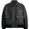 Black Leather Bomber Jacket