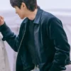 Dream to You Hwang In youp Black Jacket