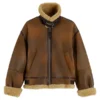 Gigi Hadid Aviator Brown Jacket