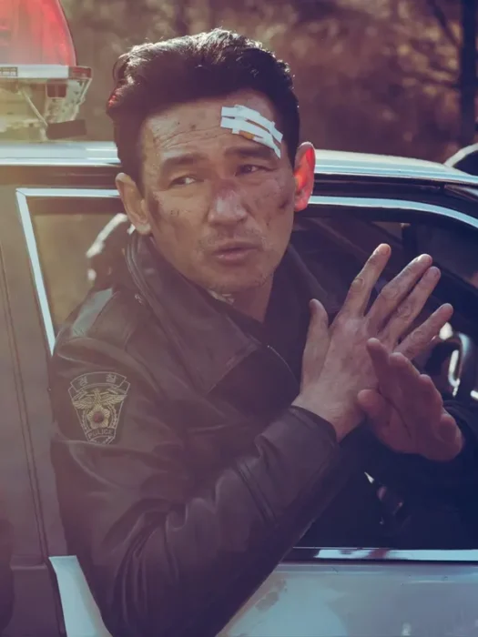 Hope 2026 Hwang Jung-min Jacket