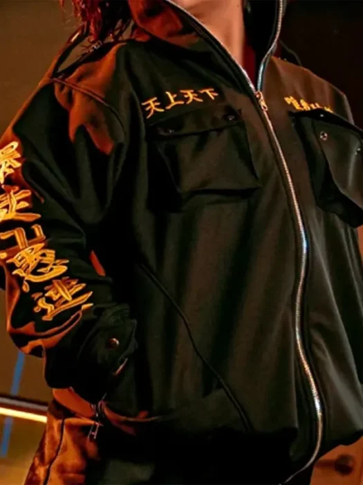 Revengers Tokyo Oversized Jacket