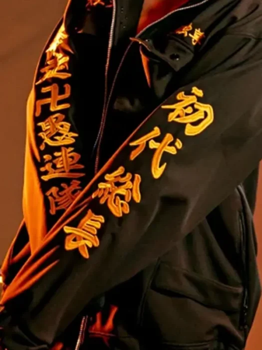 Tokyo Revengers Black Jacket