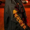 Tokyo Revengers Oversized Black Jacket