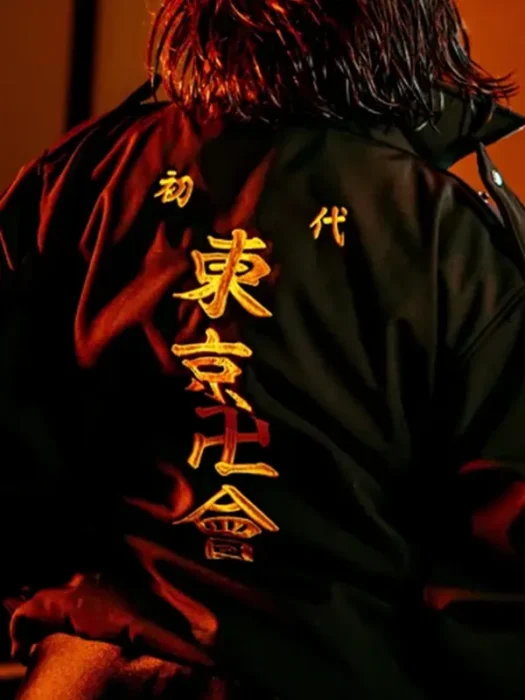 Tokyo Revengers Oversize Jacket Back