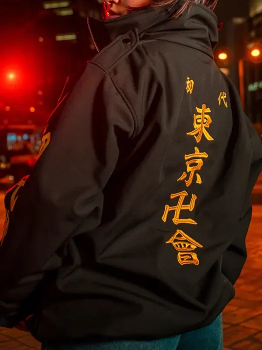 Tokyo Revengers Oversized Black Jacket