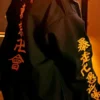 Tokyo Revengers Oversized Jacket