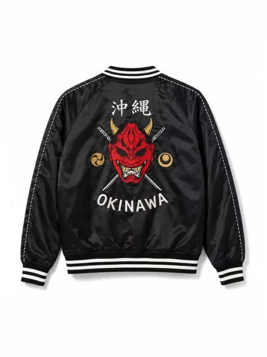 Tommy Karate Pete Davidson Jacket Back
